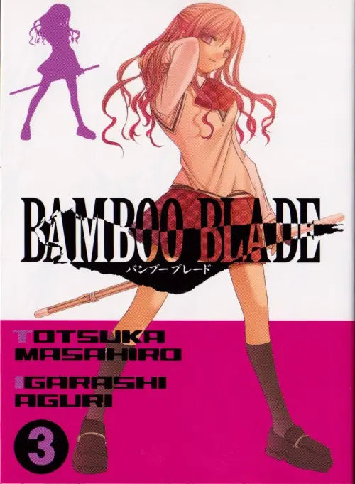 Bamboo blade 3