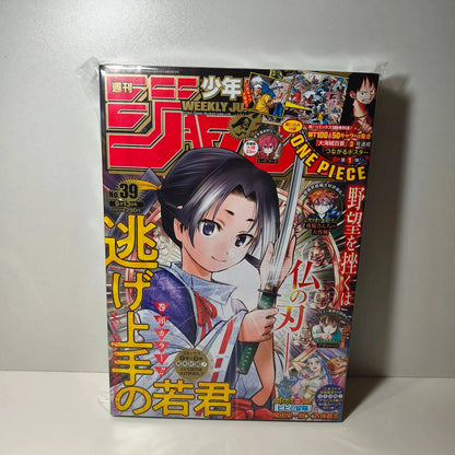 Weekly shonen jump The elusive samurai 39/2021
