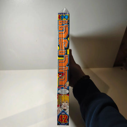 Weekly shonen jump PPPPPP 42/2021