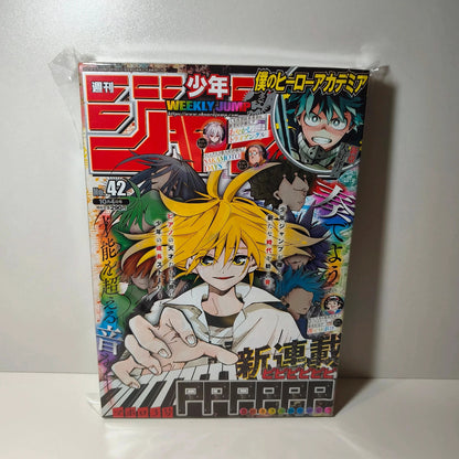 Weekly shonen jump PPPPPP 42/2021
