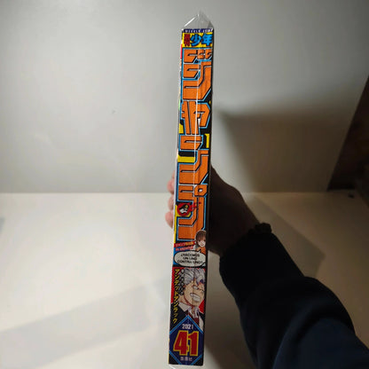 Weekly shonen jump Undead unluck 41/2021