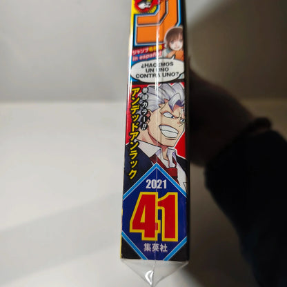 Weekly shonen jump Undead unluck 41/2021