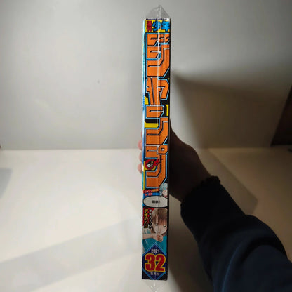 Weekly shonen jump blue box 32/2021