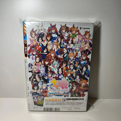 Weekly shonen jump mashle 38/2021
