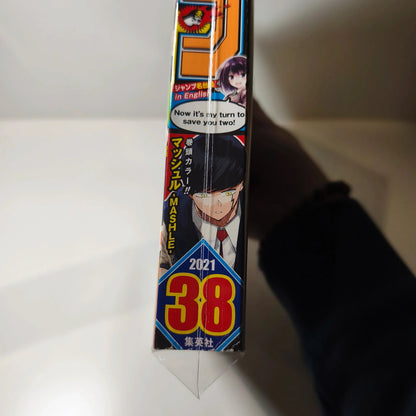 Weekly shonen jump mashle 38/2021
