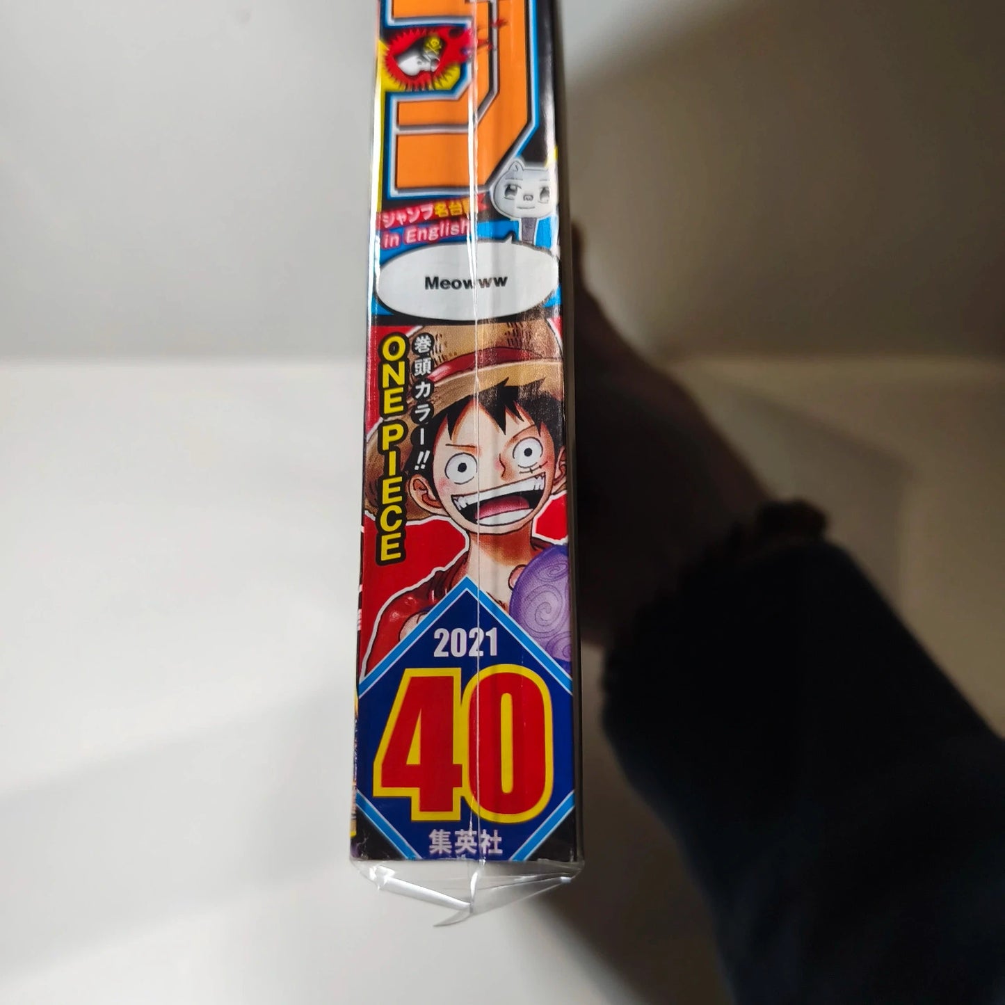 Weekly shonen jump one piece 40/2021