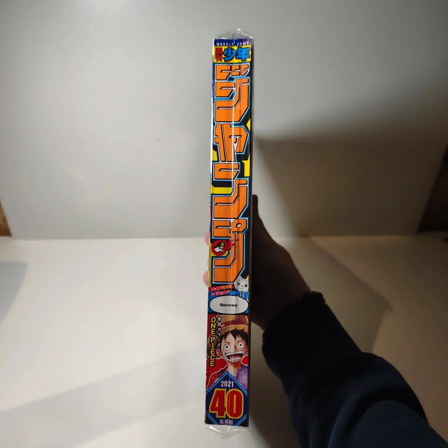 Weekly shonen jump one piece 40/2021