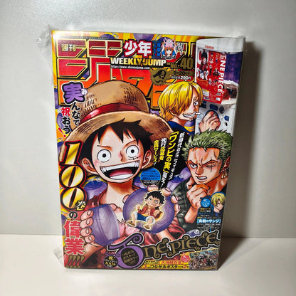 Weekly shonen jump one piece 40/2021