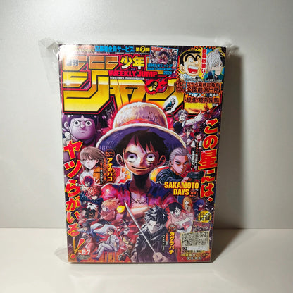 Weekly shonen jump one piece 6-7/2025