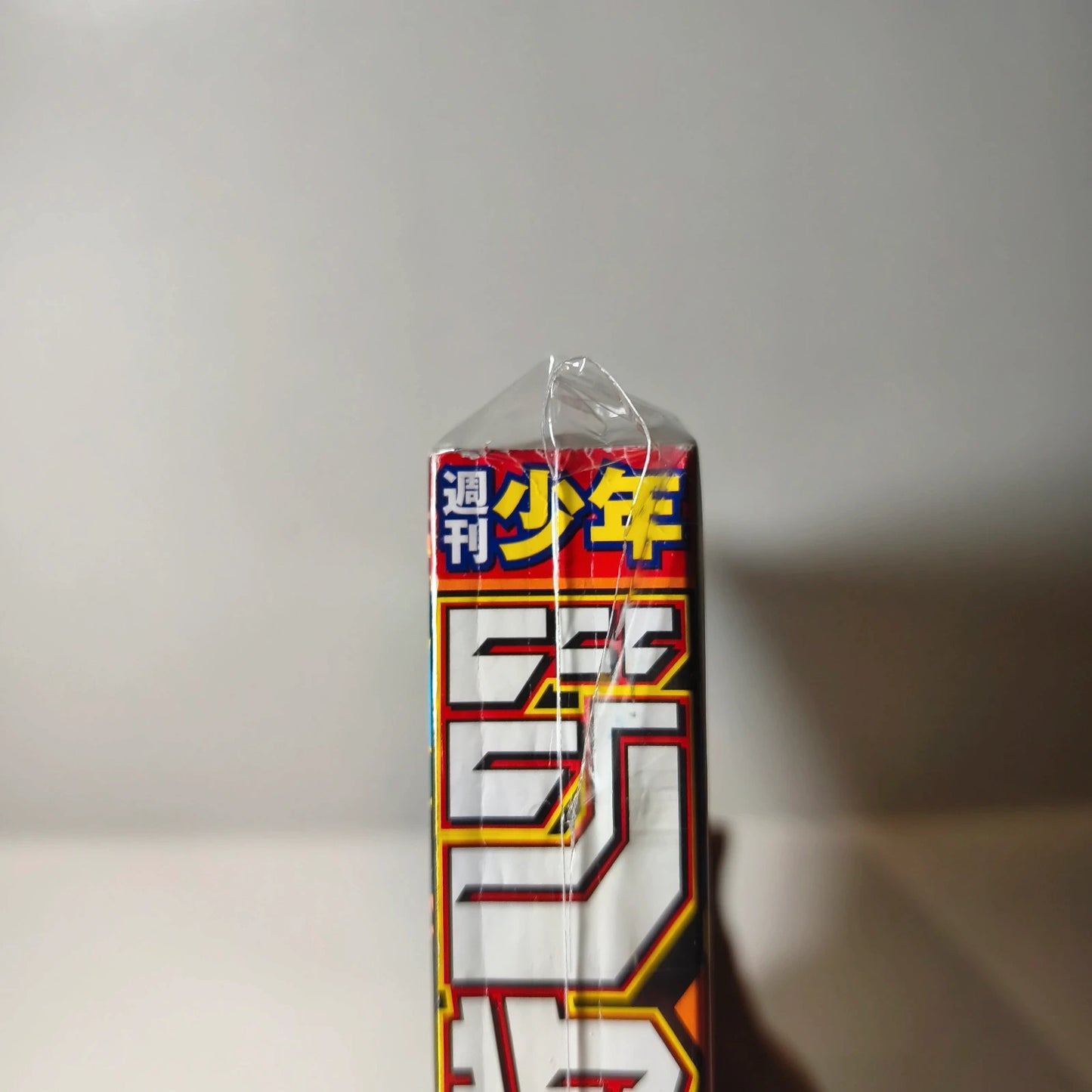 Weekly shonen jump one piece 6-7/2025