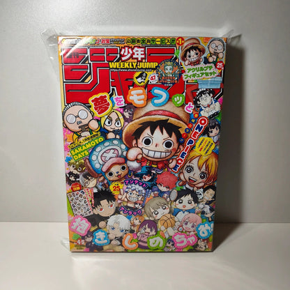 Weekly shonen jump one piece 4-5/2025