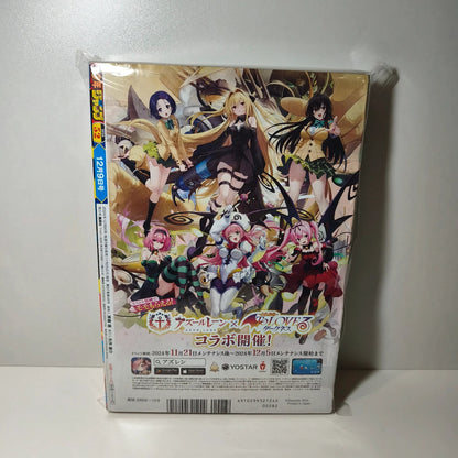 Weekly shonen jump Undead unluck 52/2024