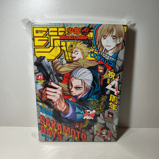 Weekly shonen jump Sakamoto days 47/2024