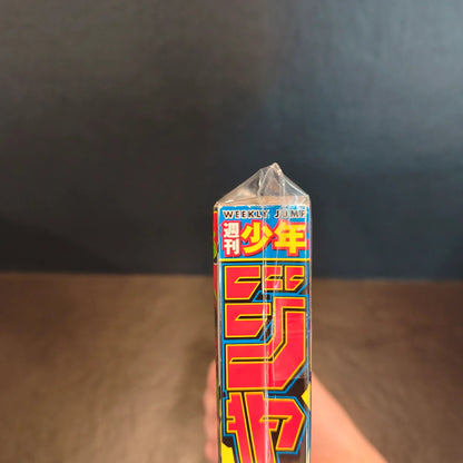 Weekly shonen jump Kill Blue 25/2024