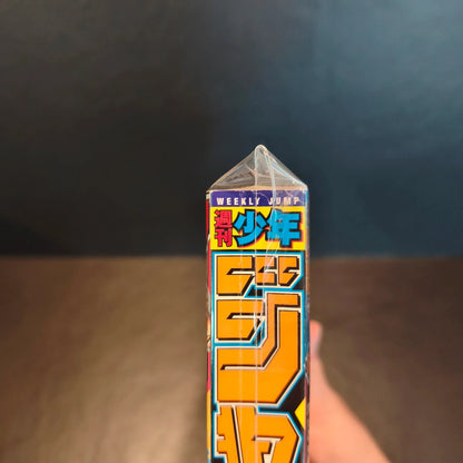 Weekly shonen jump The elusive samurai 23/2021