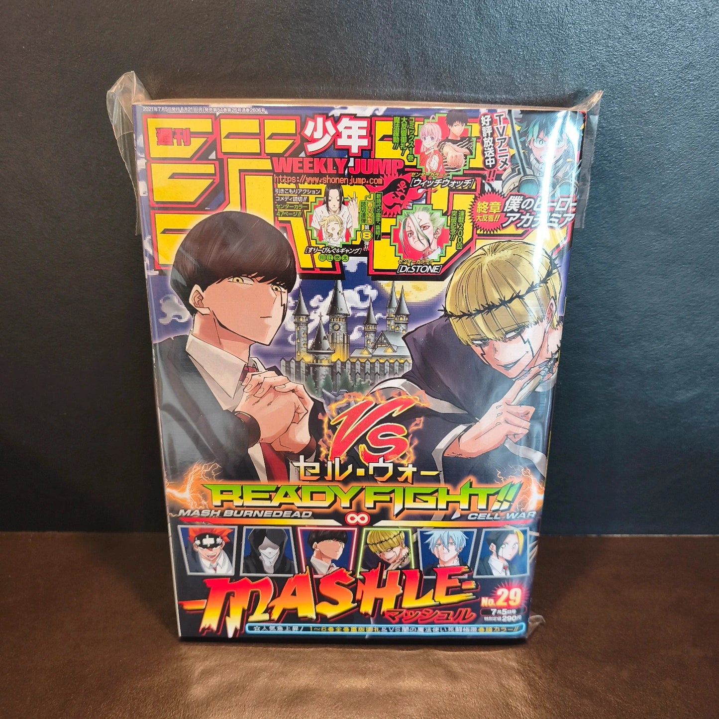 Weekly shonen jump mashle 29/2021
