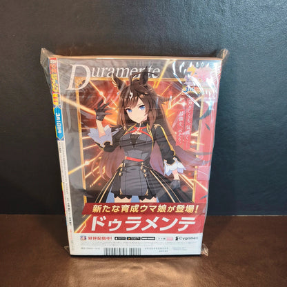 Weekly shonen jump Akane banashi 14/2024