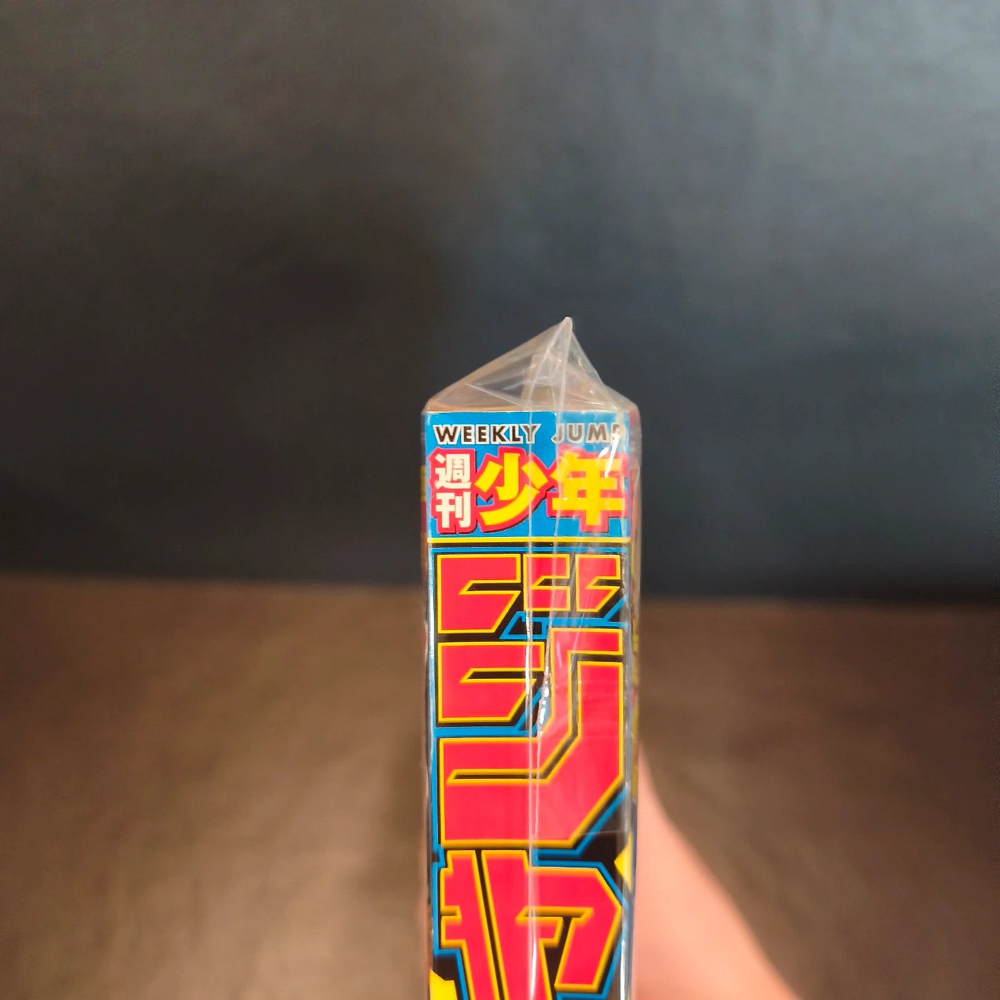 Weekly shonen jump Sakamoto Days 03/2024