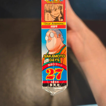 Weekly shonen jump Sakamoto days 27/2024