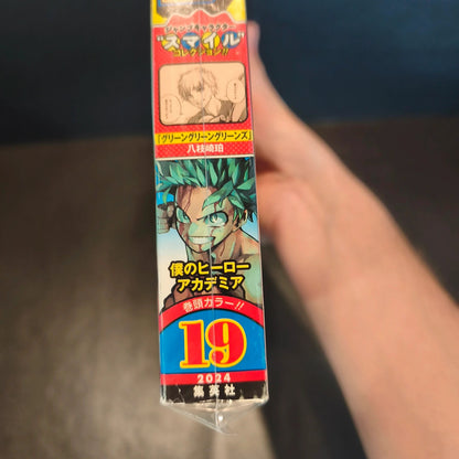 Weekly shonen jump My Hero Academia 19/2024