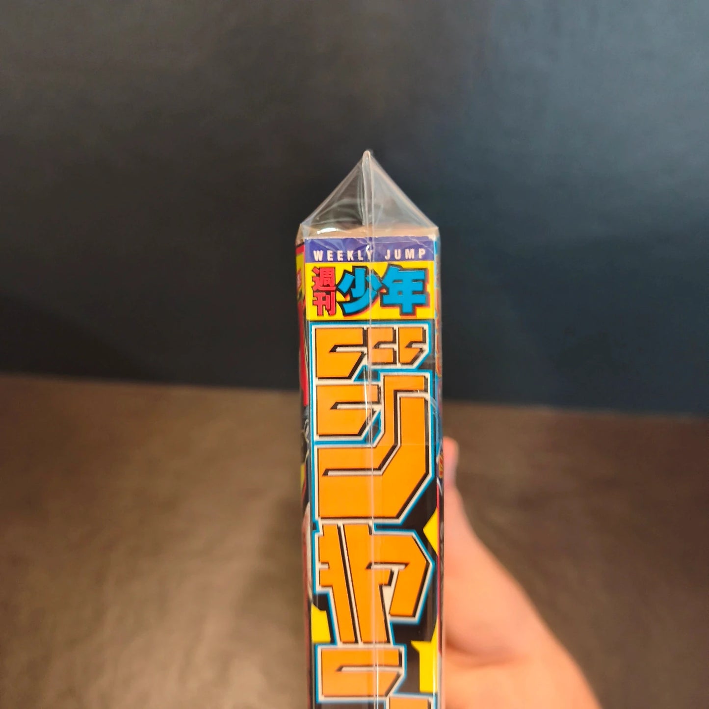 Weekly shonen jump Black clover 21/2021