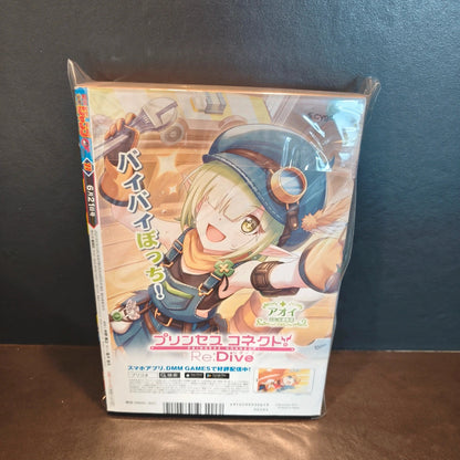 Weekly shonen jump Black clover 21/2021
