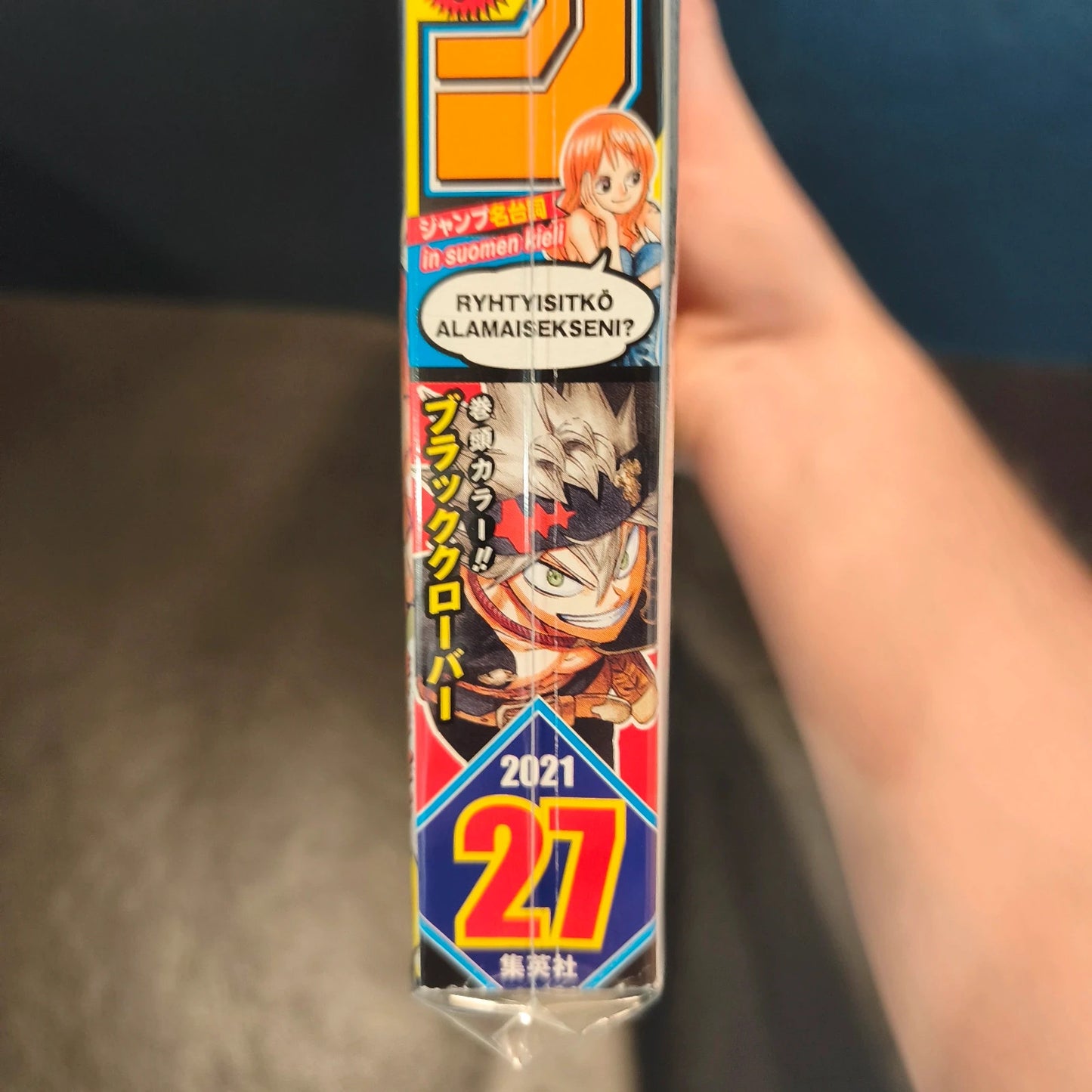 Weekly shonen jump Black clover 21/2021