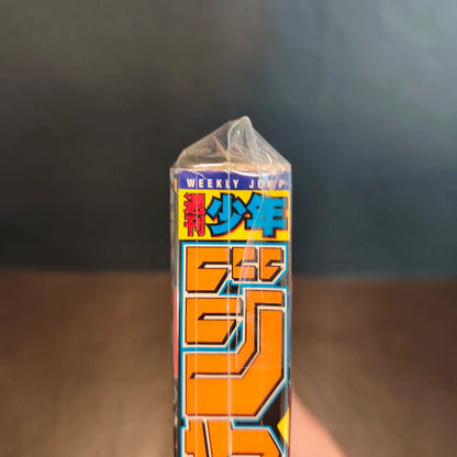 Weekly shonen jump jujutsu kaisen 26/2021