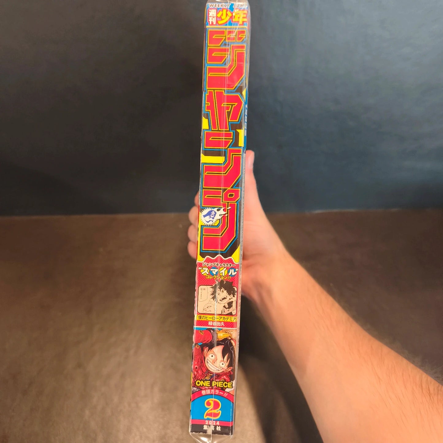 Weekly shonen jump one piece 02/2024