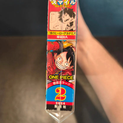 Weekly shonen jump one piece 02/2024
