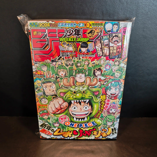 Weekly shonen jump one piece 6-7/2024