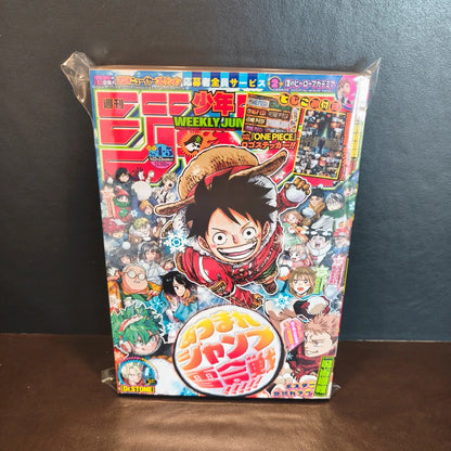 Weekly shonen jump one piece 4.5/2024
