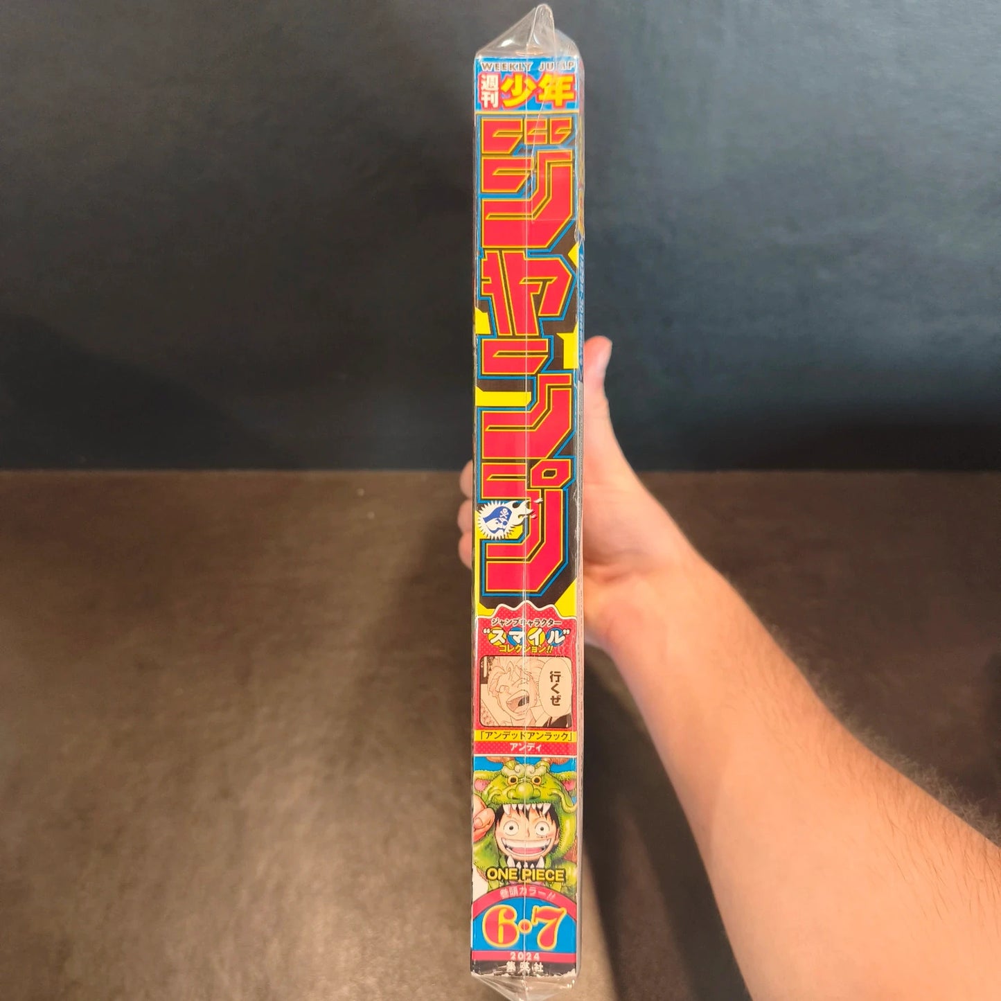 Weekly shonen jump one piece 6-7/2024