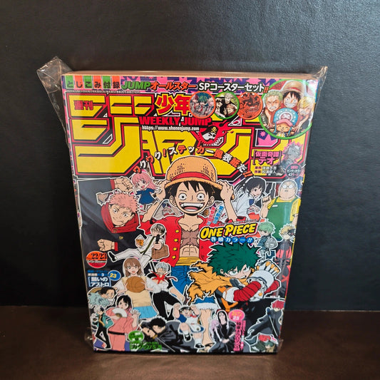 Weekly shonen jump one piece 22-23/2024