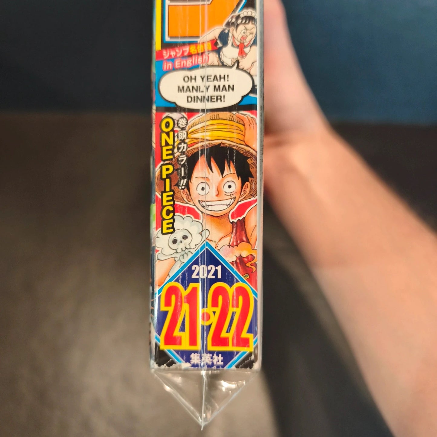 Weekly shonen jump one piece 21-22/2021
