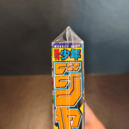 Weekly shonen jump one piece 21-22/2021