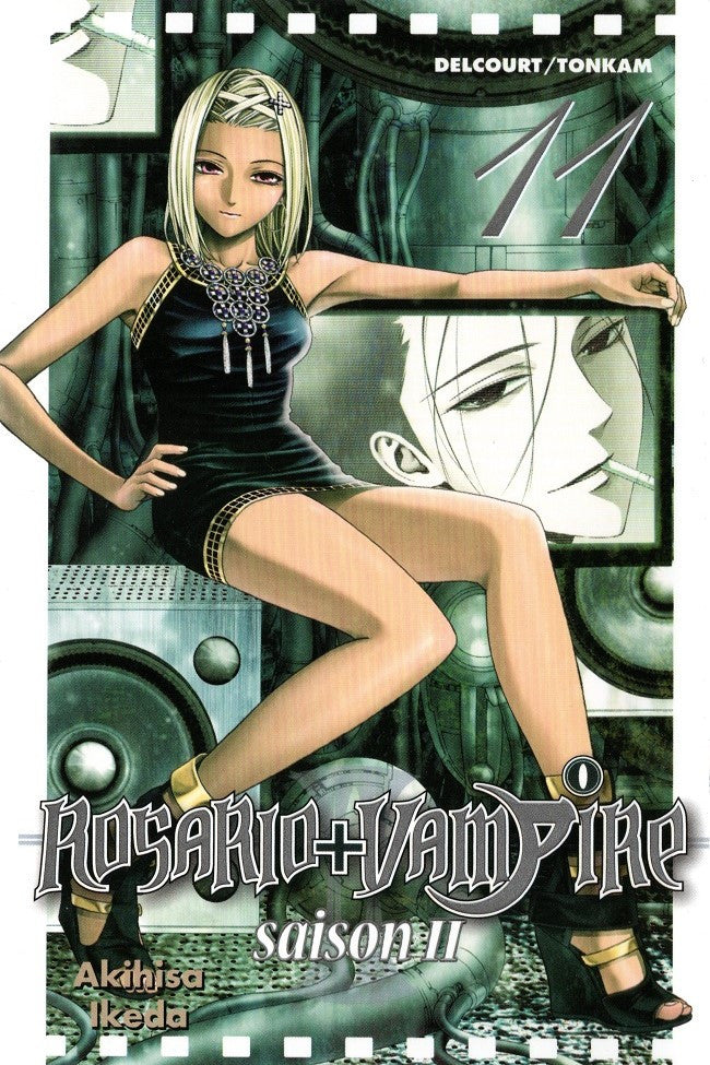 Rosario Vampire S2 11
