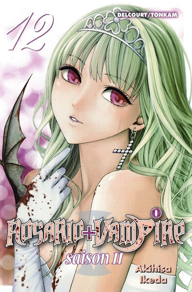 Rosario Vampire S2 12