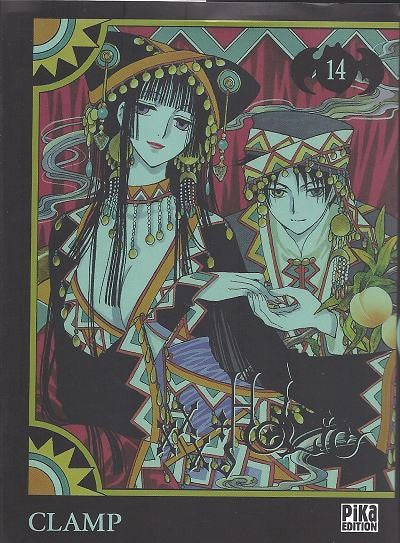 XXX Holic 14