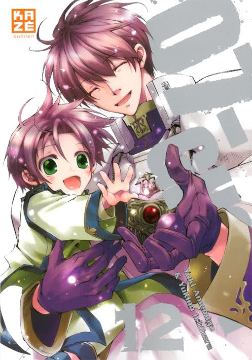 07 Ghost 12