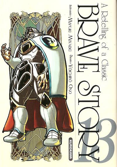 Brave Story 13