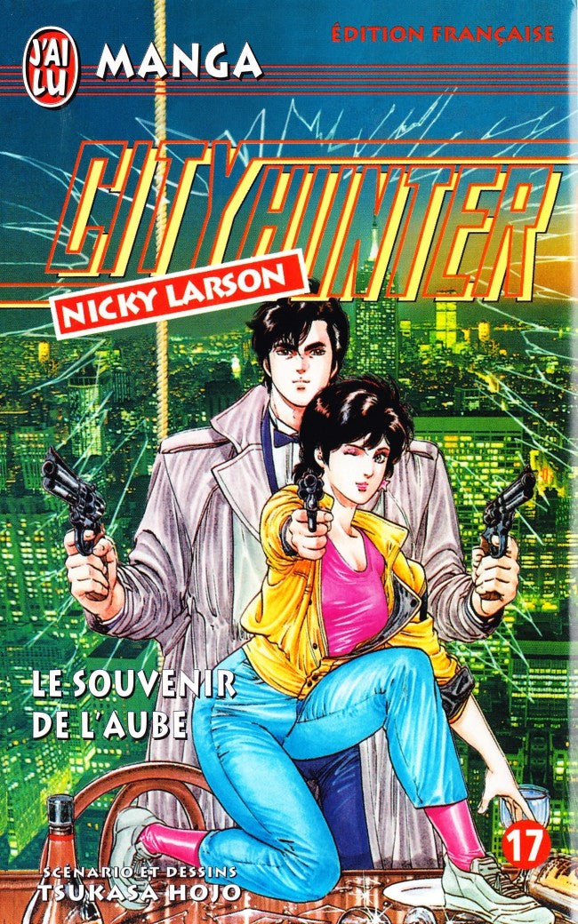 City Hunter 17