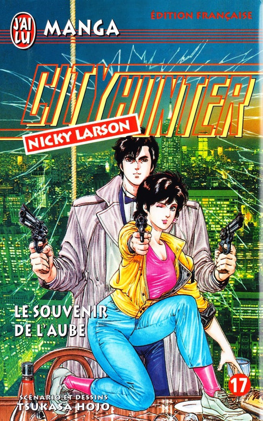 City Hunter 17