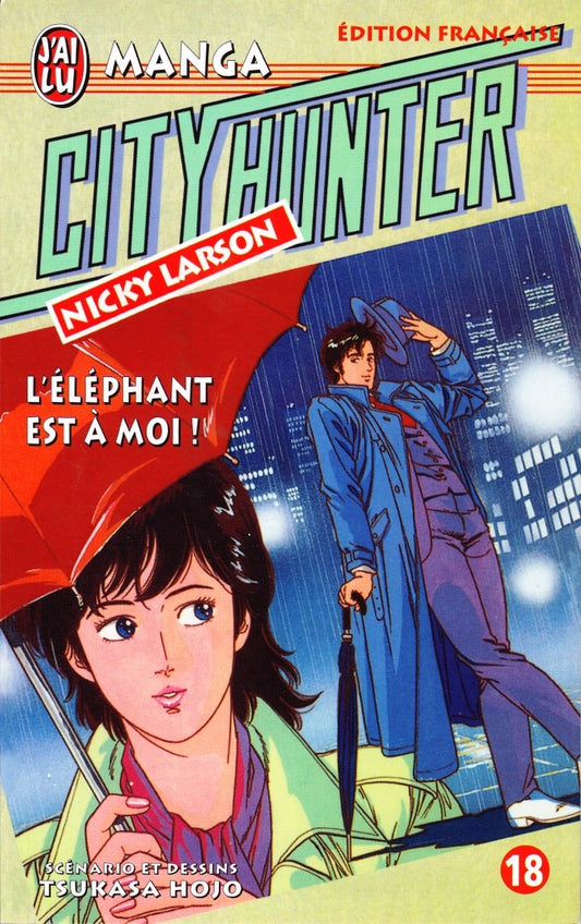 City Hunter 18