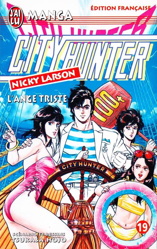 City Hunter 19