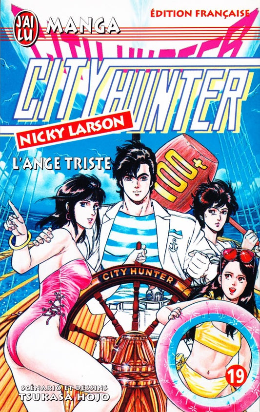 City Hunter 19