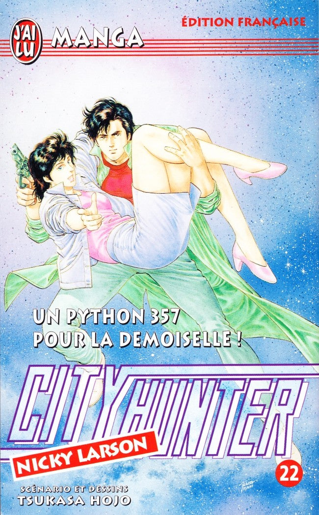 City Hunter 22