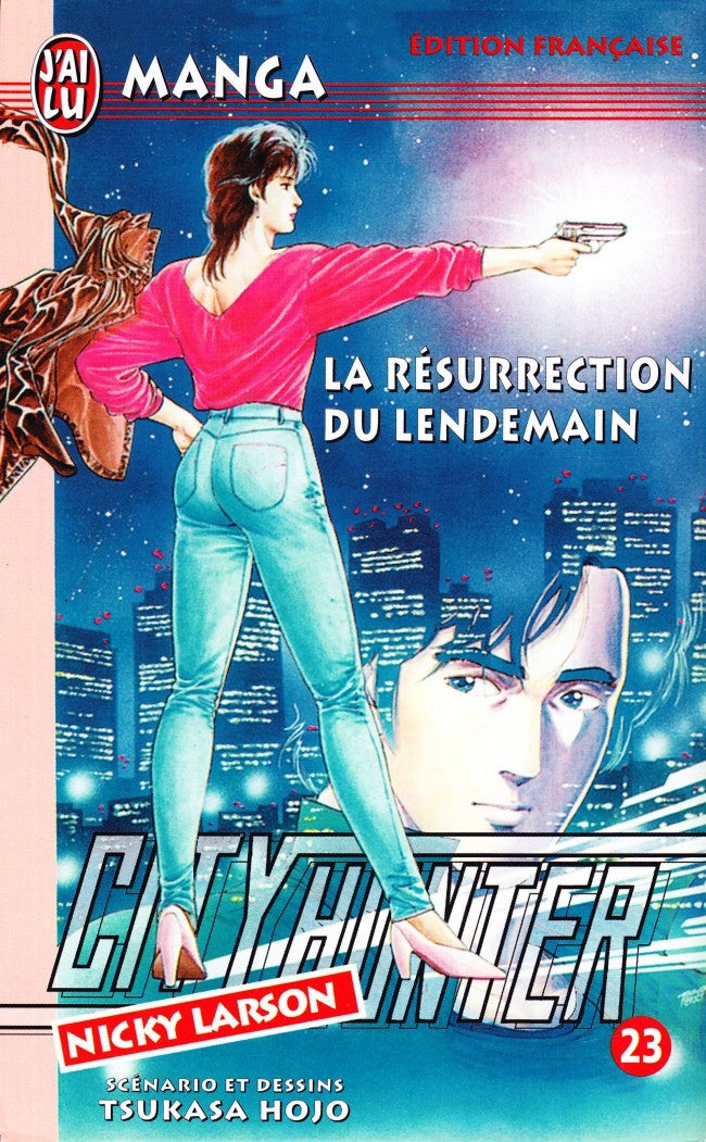 City Hunter 23