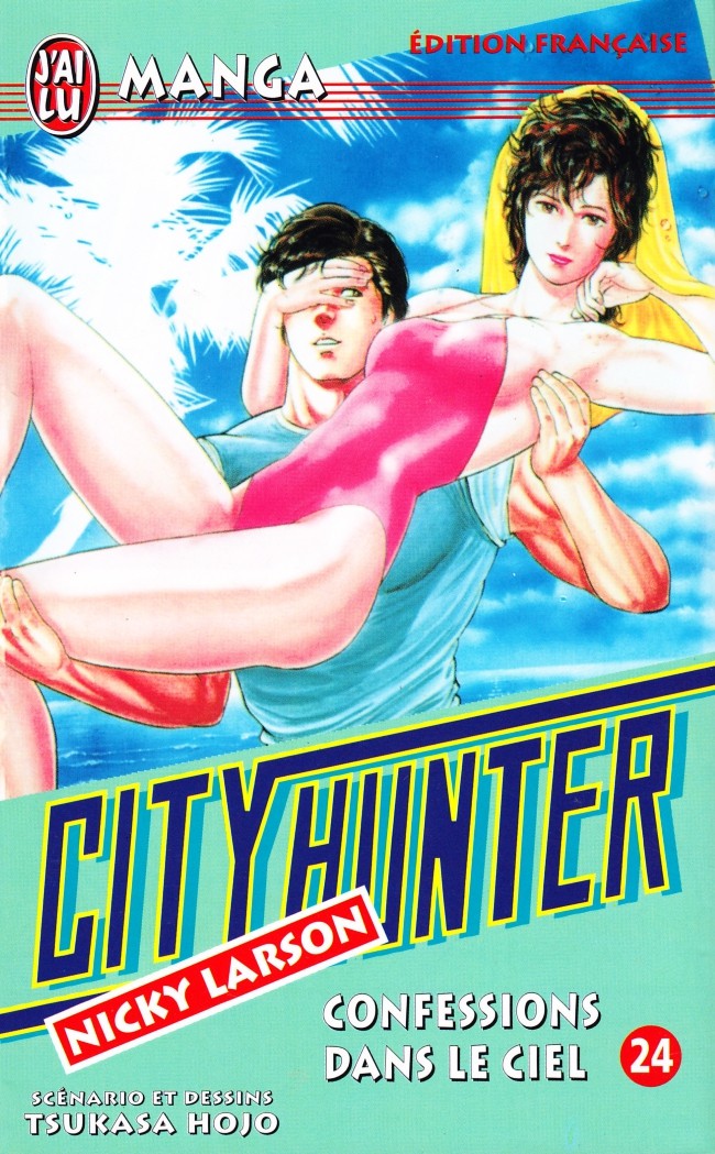 City Hunter 24