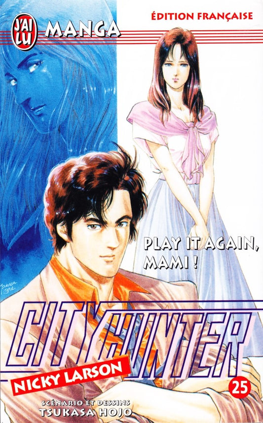 City Hunter 25